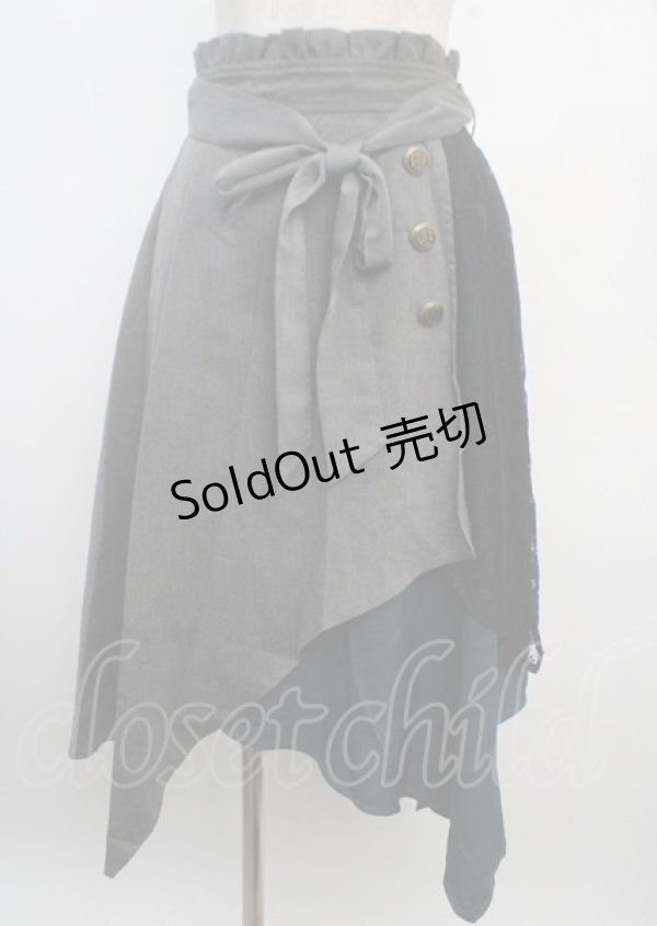 画像1: axes femme POETIQUE / 連ボタンイレヘムスカート M 黒 Y-25-03-20-064-AX-SK-SZ-ZI (1)