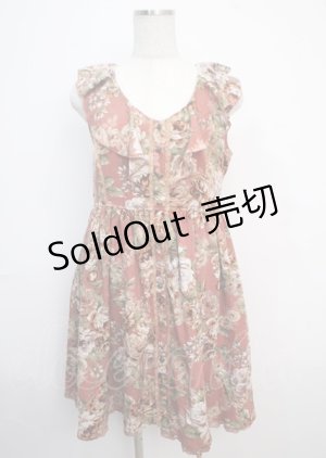 画像: axes femme / 大花柄スリット入りワンピース M オレンジ Y-25-03-20-070-AX-OP-SZ-ZI