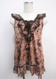 画像1: axes femme / アンティークptニットノースリーブ M 淡ピンク Y-25-03-20-071-AX-TO-SZ-ZI (1)