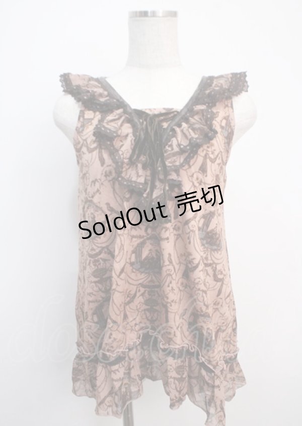 画像1: axes femme / アンティークptニットノースリーブ M 淡ピンク Y-25-03-20-071-AX-TO-SZ-ZI (1)