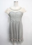 画像1: axes femme /ドレス M ミント Y-25-03-20-092-AX-OP-SZ-ZY (1)