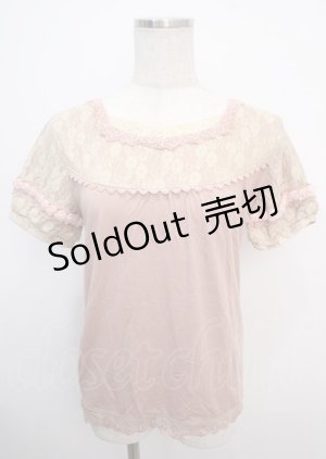 画像: axes femme / 袖モチーフ使いインナー M ピンク Y-25-03-20-097-AX-TO-SZ-ZI
