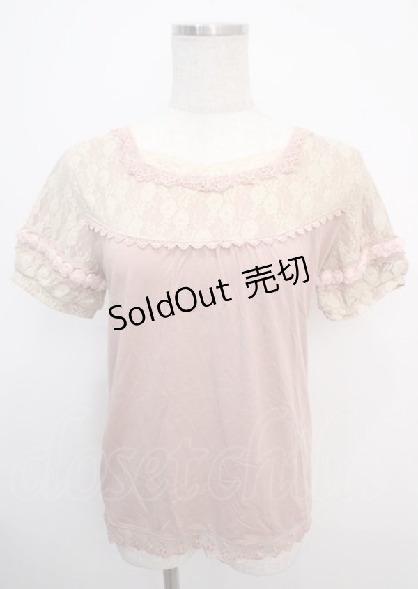 画像1: axes femme / 袖モチーフ使いインナー M ピンク Y-25-03-20-097-AX-TO-SZ-ZI (1)