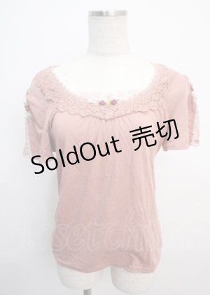 画像: axes femme / フラワーモチーフインナー M ピンク Y-25-03-20-098-AX-TO-SZ-ZY