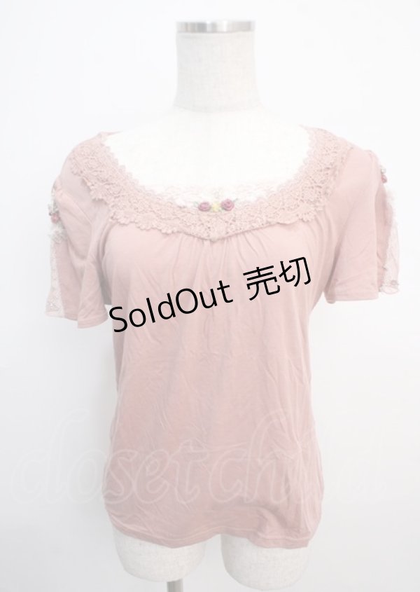 画像1: axes femme / フラワーモチーフインナー M ピンク Y-25-03-20-098-AX-TO-SZ-ZY (1)