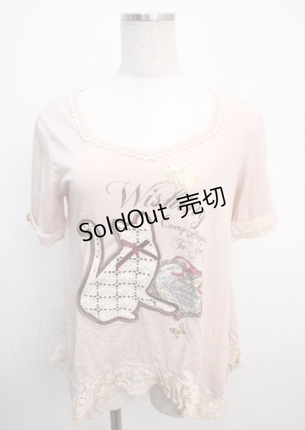 画像1: axes femme / 10周年デザインTシャツ M ピンク Y-25-03-20-102-AX-TO-SZ-ZY (1)