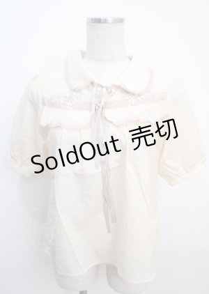画像: axes femme POETIQUE / モチーフレースフリルブラウス M ベージュ Y-25-03-20-106-AX-BL-SZ-ZI