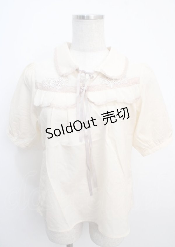 画像1: axes femme POETIQUE / モチーフレースフリルブラウス M ベージュ Y-25-03-20-106-AX-BL-SZ-ZI (1)