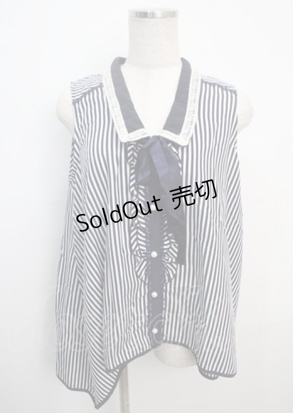 画像1: axes femme / トップス   Y-25-03-20-111-AX-TO-AS-ZI (1)