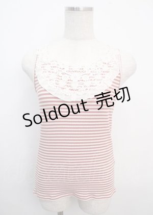 画像: axes femme / ホルター付ボーダーリブタンク M アカ Y-25-03-20-112-AX-TO-SZ-ZI