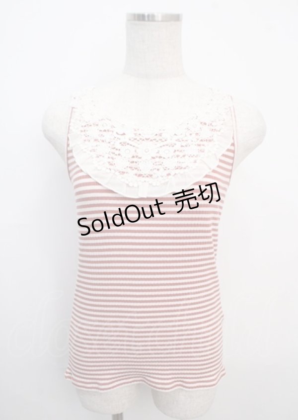 画像1: axes femme / ホルター付ボーダーリブタンク M アカ Y-25-03-20-112-AX-TO-SZ-ZI (1)