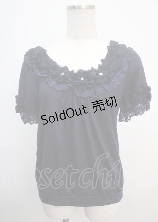 画像1: axes femme / 立体お花付きプルオーバー M コン Y-25-03-20-012-AX-TO-SZ-ZY (1)