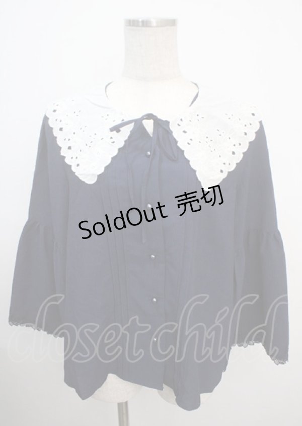 画像1: axes femme / 刺繍入りビッグカラーブラウス M 紺 Y-25-03-20-036-AX-BL-SZ-ZI (1)