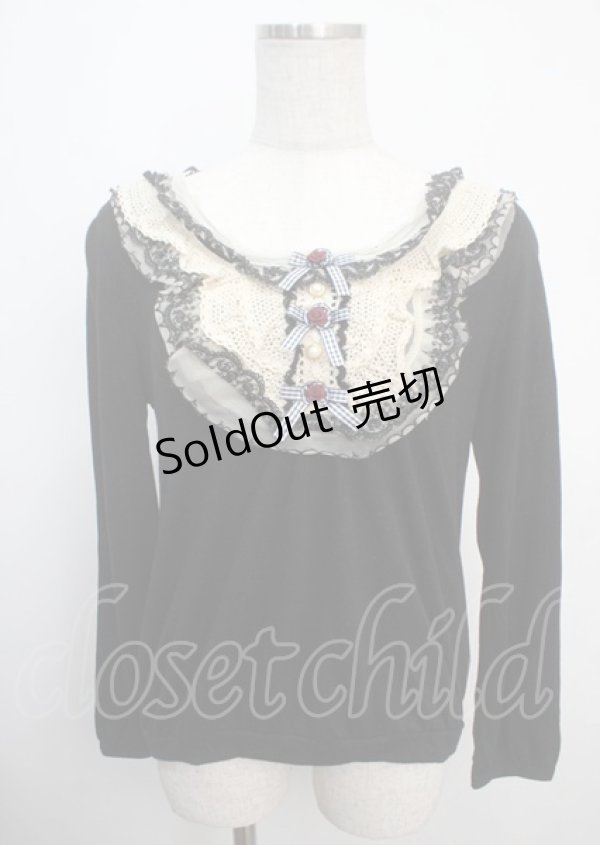 画像1: axes femme / トップス   Y-25-03-20-037-AX-TO-SZ-ZY (1)
