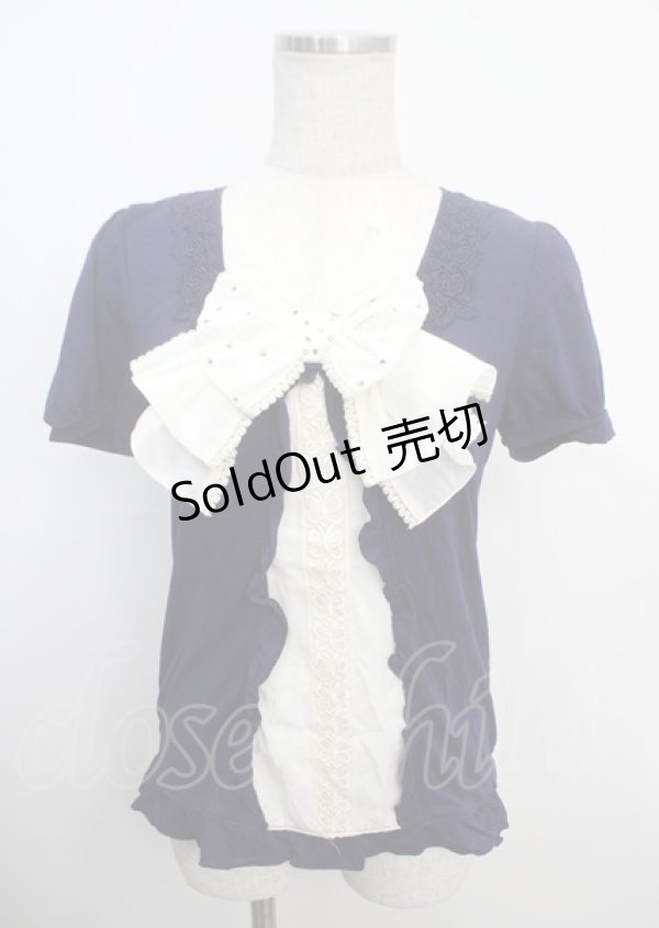 画像1: axes femme / ラメ入りBIGリボンプルオーバー M コン Y-25-03-20-040-AX-TO-SZ-ZY (1)