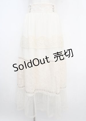 画像: axes femme / チュールレースティアードスカート M クリーム Y-25-03-20-046-AX-SK-SZ-ZI