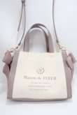 画像1: Maison de FLEUR / キャンバススクエアトートバッグ F ピンク Y-25-03-21-046-LO-BG-SZ-ZY (1)
