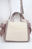 画像2: Maison de FLEUR / キャンバススクエアトートバッグ F ピンク Y-25-03-21-046-LO-BG-SZ-ZY (2)