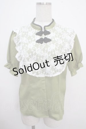 画像: axes femme kawaii / アームカバー付チャイナ釦ブラウス M グリーン Y-25-03-21-066-AX-BL-SZ-ZY