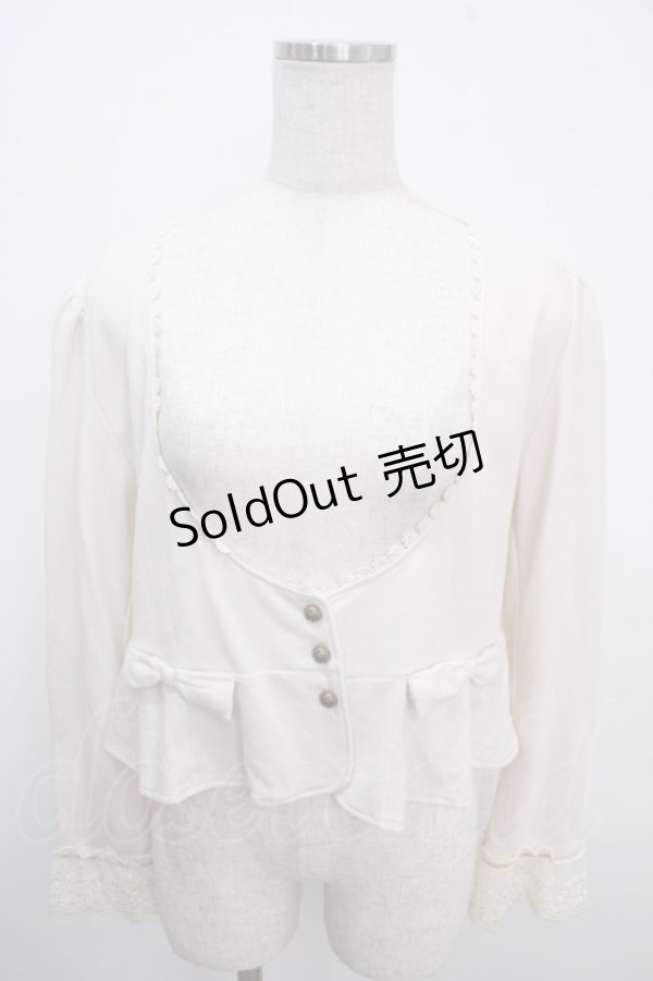 画像1: axes femme / ペプラムデザインボレロ M キナリ Y-25-03-21-082-AX-TO-SZ-ZY (1)