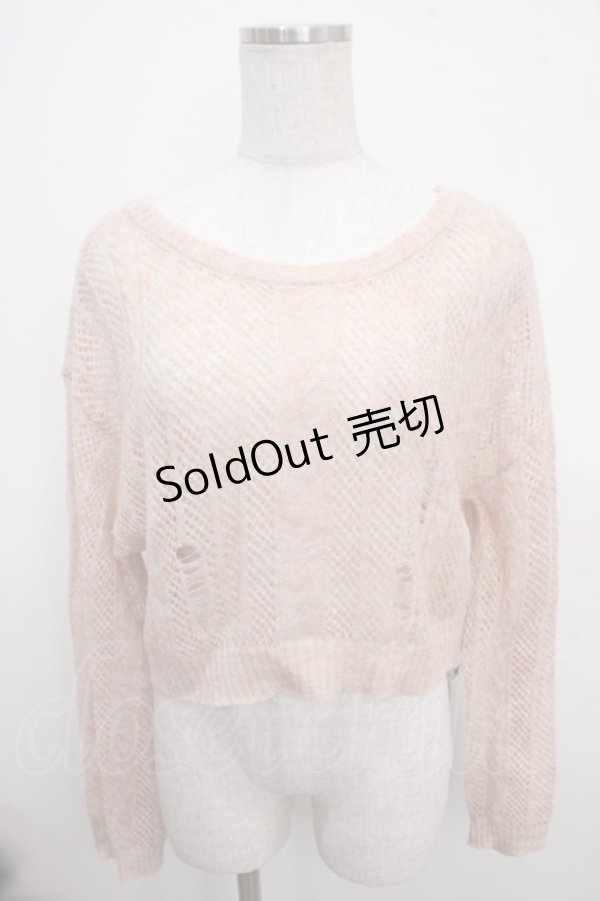 画像1: axes femme POETIQUE / 2WAYモヘアニットプルオーバー M オレンジ Y-25-03-21-084-AX-TO-SZ-ZI (1)