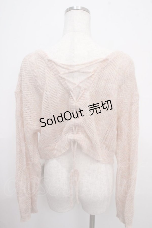画像2: axes femme POETIQUE / 2WAYモヘアニットプルオーバー M オレンジ Y-25-03-21-084-AX-TO-SZ-ZI (2)