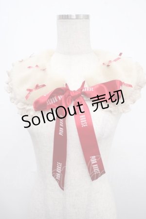 画像: PINK HOUSE / リボンファーティペット  ブラウン Y-25-03-21-013-LO-ZA-SZ-ZY