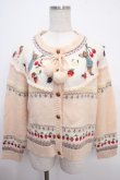 画像1: PINK HOUSE / PETER RABBIT CARDIGAN F アイボリー Y-25-03-21-109-LO-TO-SZ-ZY (1)