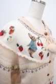 画像4: PINK HOUSE / PETER RABBIT CARDIGAN F アイボリー Y-25-03-21-109-LO-TO-SZ-ZY (4)