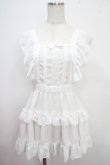 画像1: Pina sweetcollection / ティアードフリルエプロン（梨地）  白 Y-25-03-21-112-LO-OP-SZ-ZY (1)