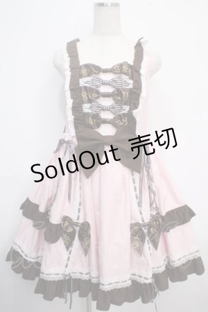 画像: BABY,THE STARS SHINE BRIGHT / My Sweet Babyジャンパースカート  ピンク×ブラウン Y-25-03-21-120-BA-OP-SZ-ZY