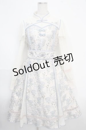 画像: 星箱works / 彩花磁　 ロングワンピース M サックス Y-25-03-21-124-PU-OP-SZ-ZY