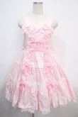 画像1: Angelic Pretty / 肩リボンジャンパースカート  ピンク Y-25-03-21-125-AP-OP-SZ-ZY (1)