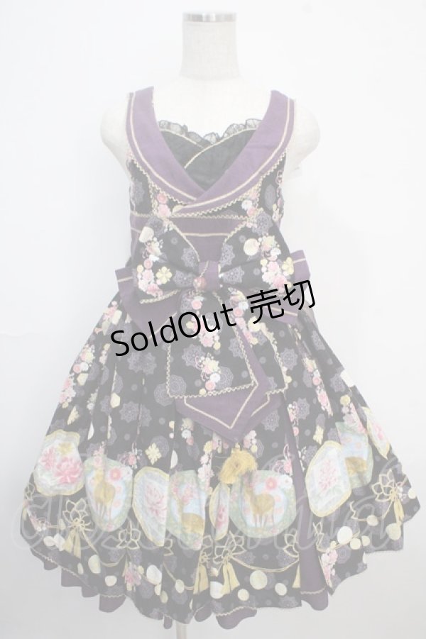 画像1: metamorphose / 花鹿の万華鏡タックジャンパースカート  黒壇 Y-25-03-21-128-ME-OP-SZ-ZY (1)