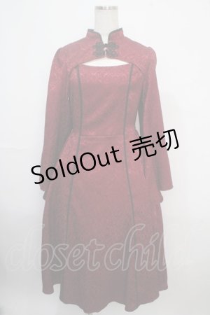 画像: axes femme POETIQUE / チャイナスリット袖ロングワンピース M ワイン Y-25-03-21-129-AX-OP-SZ-OS