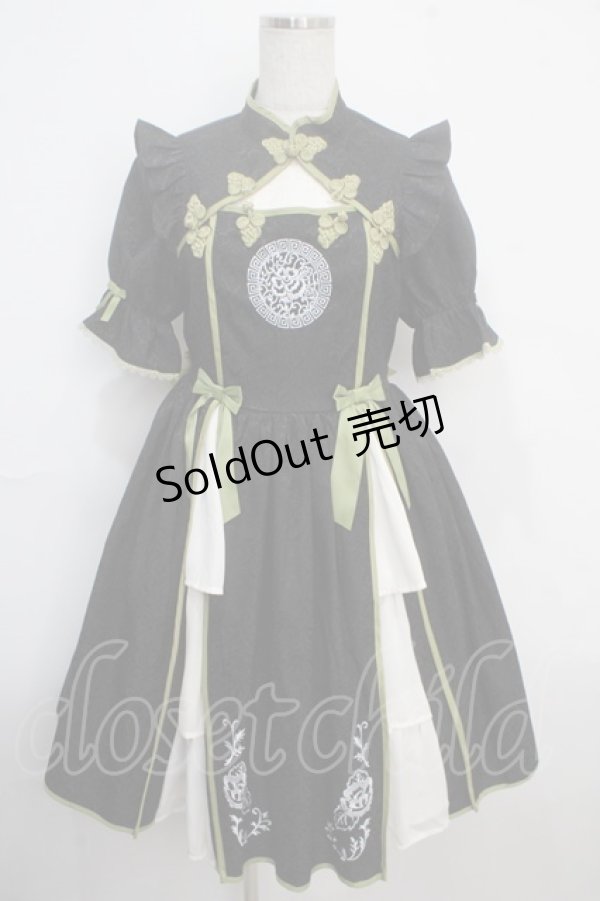 画像1: axes femme kawaii / 牡丹刺繍チャイナワンピース M 黒 Y-25-03-21-130-AX-OP-SZ-OS (1)