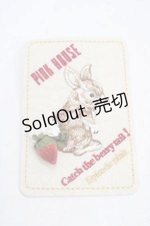 画像: PINK HOUSE / うさぎの刺繍ワッペン  アイボリー Y-25-03-21-019-LO-ZA-SZ-ZY