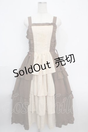 画像: axes femme kawaii / アンティークドールジャンスカ M 茶 Y-25-03-21-131-AX-OP-SZ-OS