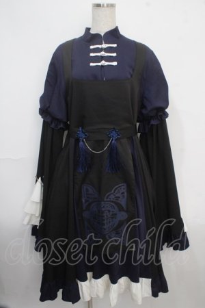 画像: IRO+IRO / たっぷりフリルのキョンシーワンピース L-LL ネイビー Y-25-03-21-134-LO-OP-SZ-ZY