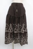 画像1: axes femme / 二段刺繍入ロングスカート M チャ Y-25-03-21-142-AX-SK-SZ-ZY (1)
