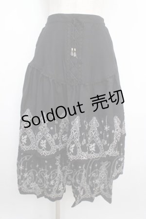 画像: axes femme / 二段刺繍入ロングスカート M クロ Y-25-03-21-143-AX-SK-SZ-ZS