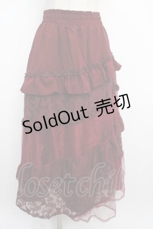 画像: axes femme / チュールレースティアードスカート F ワイン Y-25-03-21-147-AX-SK-SZ-ZS