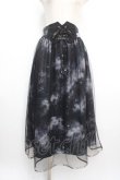 画像1: axes femme / テレスコープPTスカート F 黒 Y-25-03-21-150-AX-SK-SZ-ZY (1)