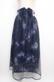 画像1: axes femme / テレスコープPTスカート F 紺 Y-25-03-21-152-AX-SK-SZ-ZY (1)