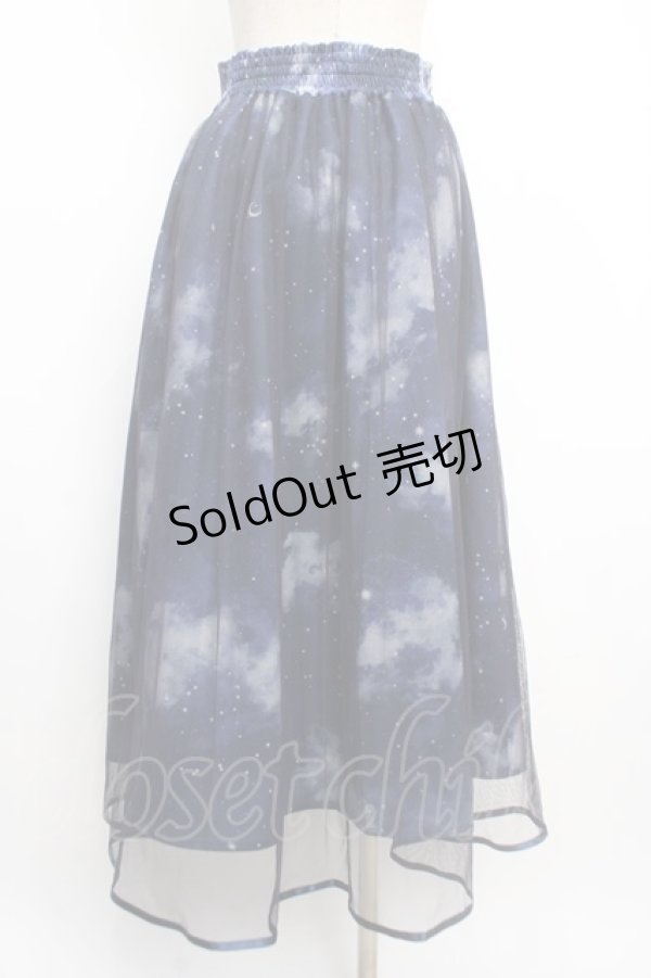 画像2: axes femme / テレスコープPTスカート F 紺 Y-25-03-21-152-AX-SK-SZ-ZY (2)