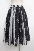 画像2: axes femme kawaii / 2023年福袋スカート M 黒 Y-25-03-21-154-AX-SK-SZ-OS (2)