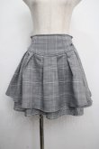 画像1: TRAVAS TOKYO / レイヤードフリルスカート  グレー Y-25-03-21-159-PU-SK-SZ-ZY (1)