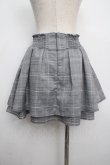画像2: TRAVAS TOKYO / レイヤードフリルスカート  グレー Y-25-03-21-159-PU-SK-SZ-ZY (2)