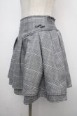 画像3: TRAVAS TOKYO / レイヤードフリルスカート  グレー Y-25-03-21-159-PU-SK-SZ-ZY (3)