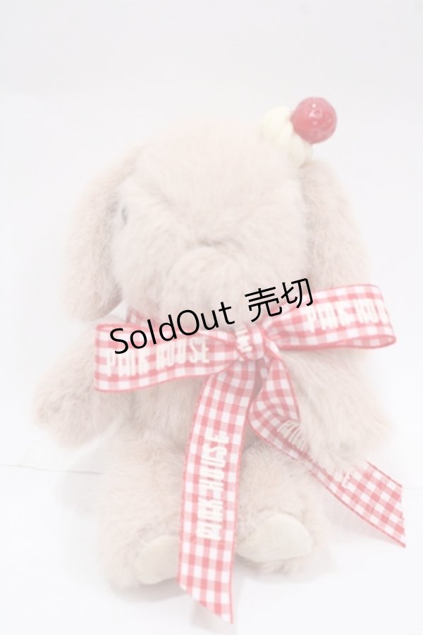 画像1: PINK HOUSE / sweets lop ear bunnyコサージュ  モカ Y-25-03-21-024-LO-ZA-SZ-ZY (1)